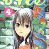  ����� Pastel <small>Story & Art</small> 